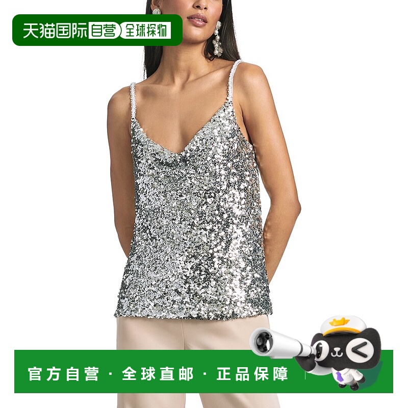 自营Sachin & Babi Leta Top - silver 美国奥莱直发