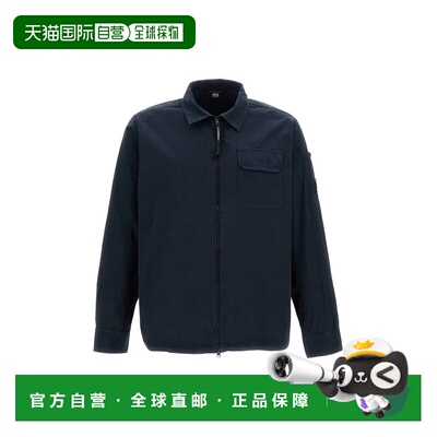 自营c.p. companyOrganic Gabardine Overshirt with Classic Col