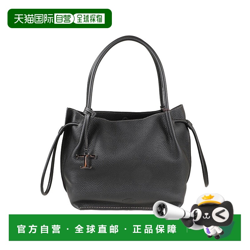 自营tod'sTextured Leather Handbag With Rounded Handles - bla