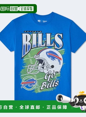 自营Aeropostale Buffalo Bills Helmet Relaxed Graphic Tee - b
