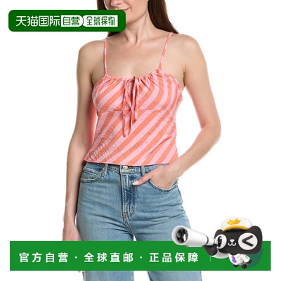 自营Rolla's Georgie Florence Cami - pink 美国奥莱直发