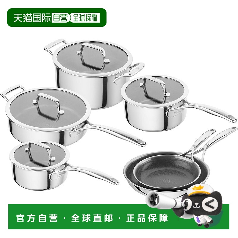 自营ZWILLING Peak 10-pc Stainless Steel Ceramic Nonstick Dua