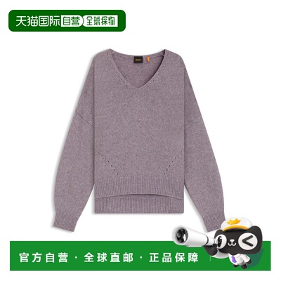 自营 boss意大利纱V领毛衣-浅紫色 美国奥莱直发