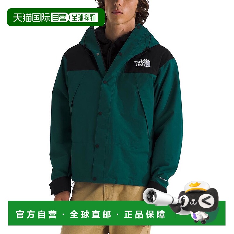 1h可退 【美国直邮】the north face 男士 夹克衫北面防风