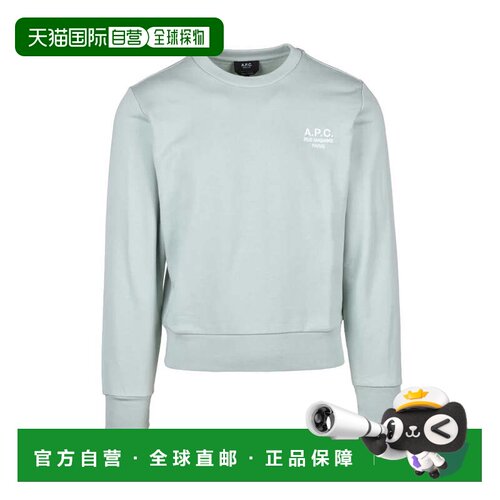 自营a.p.c.Cropped Sweatshirt - Aqua - white 美国奥莱直发卫衣