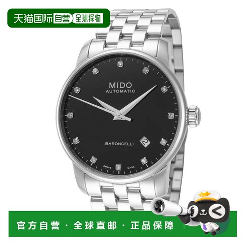 自营Mido 女士 Baroncelli 38 毫米自动腕表 M86004681 - 银色 美