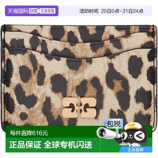甘尼 香港直邮潮奢 Printed 1h可退 Leopard 男士 GANNI 黄褐色