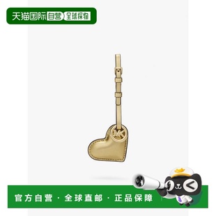 自营michael kors金属蓬松心形皮包魅力-淡金色 美国奥莱直发