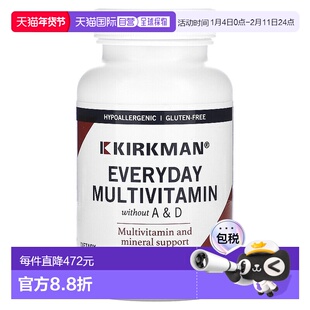 香港直邮Kirkman Labs,不含 A 和 D 的日常复合维生素，180 粒胶