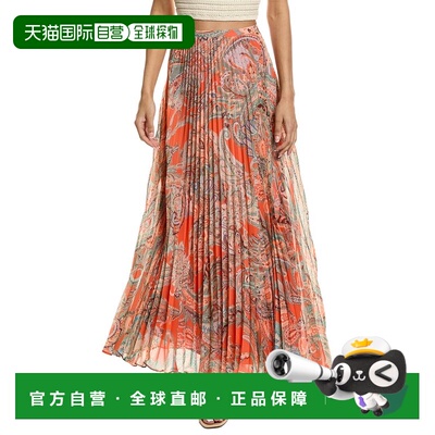 自营L'AGENCE Torin Pleated Maxi Skirt - orange 美国奥莱直发