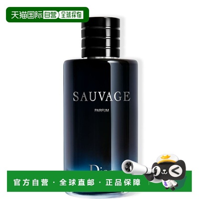 自营 Dior迪奥Sauvage Parfum旷野男士浓香精60/100/200ml正品
