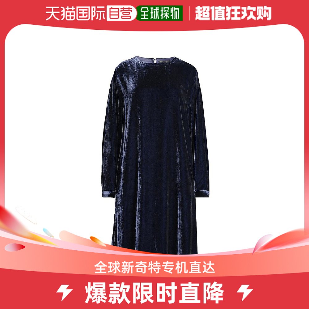 美国直邮Eileen Fisher 女士真丝长袖连衣裙