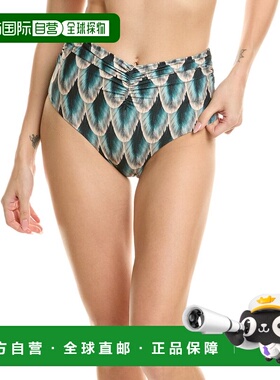 自营 Agua by Agua Bendita Pluma 比基尼泳裤 - 绿色 美国奥莱直