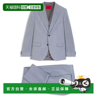 自营hugo bossThree-piece slim-fit suit in wool-blend poplin