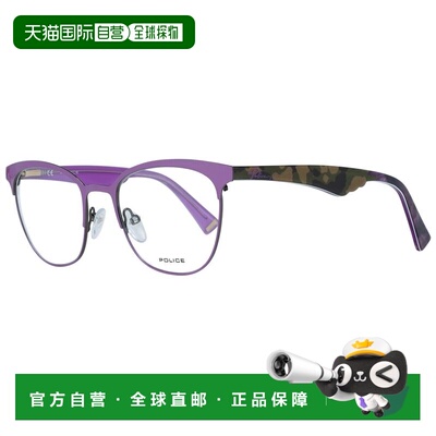 自营Police Metal & Plastic Glasses Women's (Frames) - multic