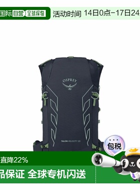 香港直邮OSPREY Talon20魔爪速率21L男女登山包双肩包午夜蓝S/M