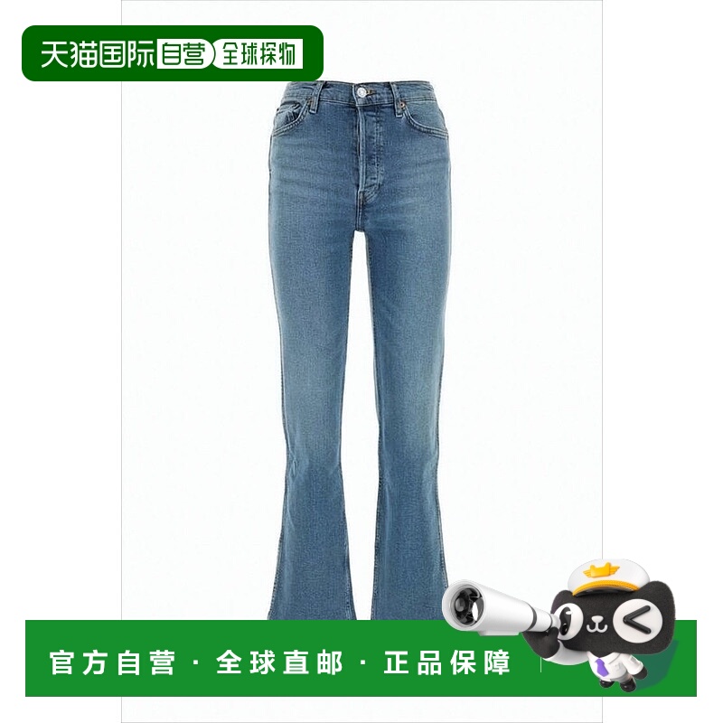 自营redoneMid-Rise Denim Pants With Flared Legs - blue 美国
