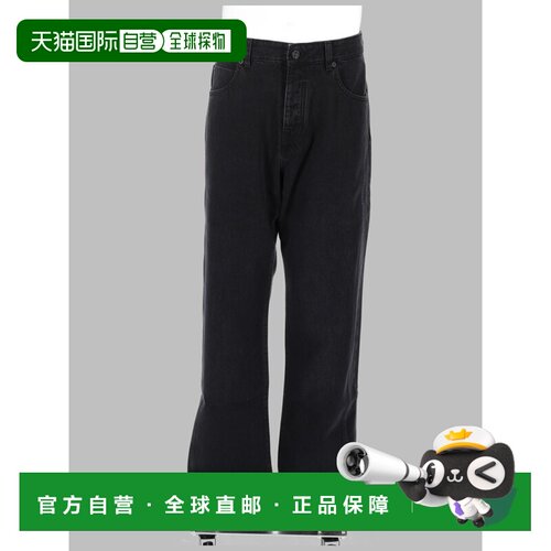 香港直邮Balmain 牛仔裤 HH1ML138DG13_0PC