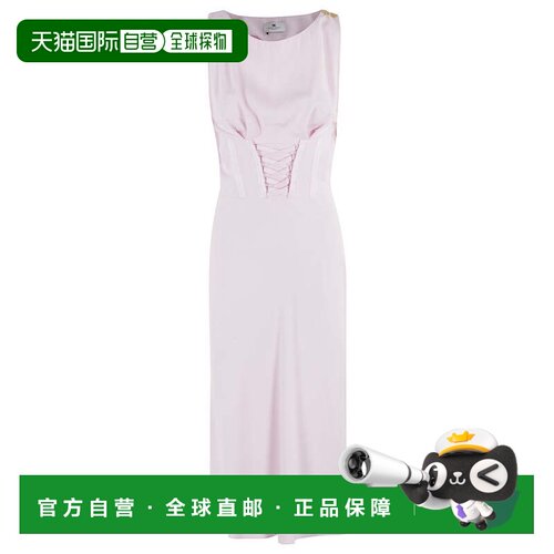 自营elisabetta franchiSleeveless Midi Dress With Corset Effe