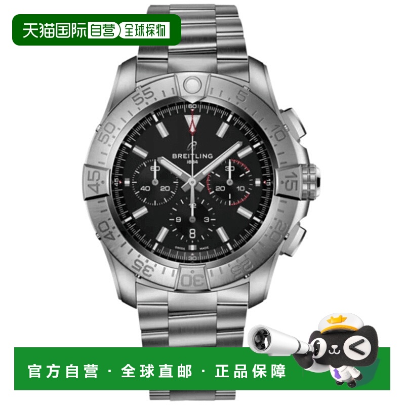 自营breitling百年灵级复仇者46计时码表黑色表盘钛金属男士手表E