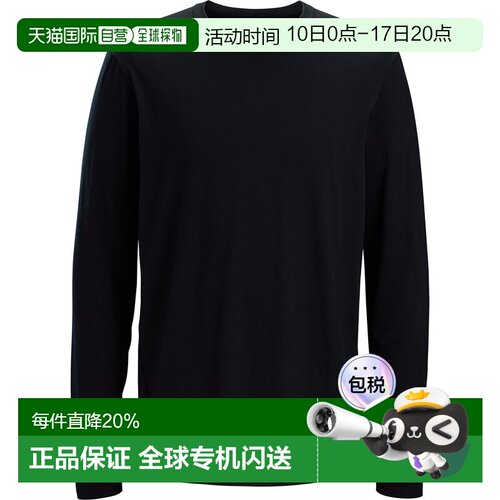 1h可退 美国直邮Arc'teryx Veilance Frame男士美利奴羊毛圆领长T