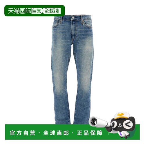 自营levi's511 Mij Trousers - blue 美国奥莱直发李维斯牛仔裤