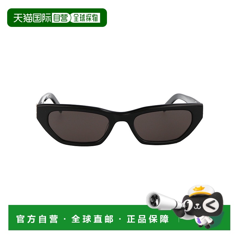 1h可退 香港直邮潮奢 Saint Laurent 圣罗兰 女士 SL M126 001 太