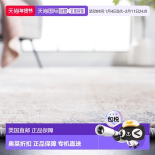 自营 Safavieh 时尚系列地毯 美国奥莱直发