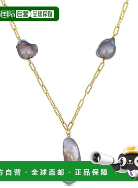 自营 mimi & max13-15 毫米灰色养殖淡水巴洛克珍珠套索项链 18k