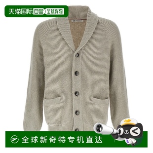 自營 cucinelli半羅紋棉紗布披肩開衫 中性色 美國奧 brunello