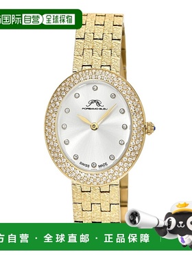 自营Porsamo Bleu Women's Topaz Angelica Stainless Steel Brac