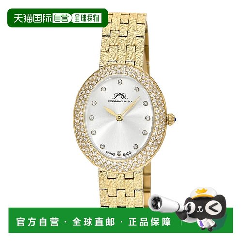 自营Porsamo Bleu Women's Topaz Angelica Stainless Steel Brac