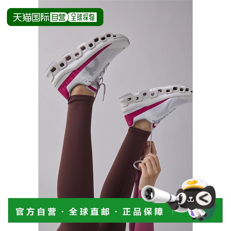 1h可退 【美国直邮】on 女士 休闲鞋昂跑运动鞋跑鞋