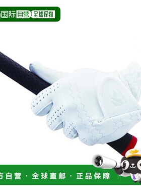 自营 Kasco 高尔夫手套 SILKY FIT 男款 GF-17251 白 23cm