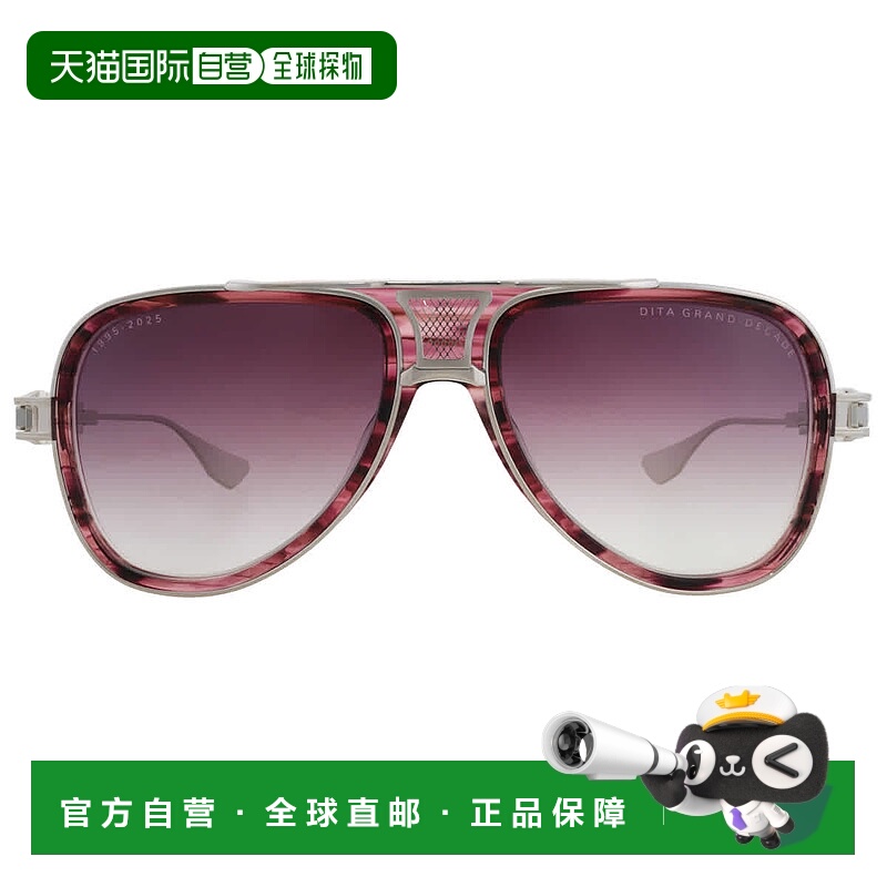 自营Dita GRAND-DECADE Purple Gradient Pilot Unisex Sunglasse