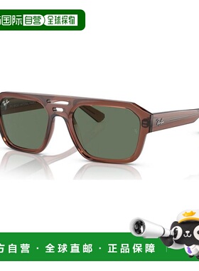 1h可退 【美国直邮】ray-ban 通用 太阳镜新款雷朋