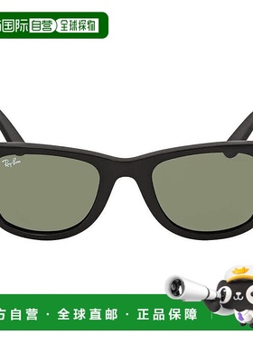 自营ray-banRay Ban Wayfarer Ease Green Classic G-15 Unisex S