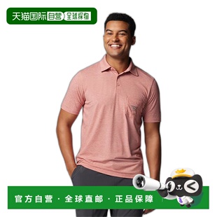 1h可退 【美国直邮】哥伦比亚|PFG Uncharted™ Polo短袖