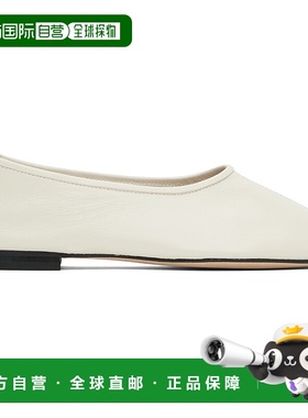 1h可退 香港直邮潮奢 BY FAR 女士 灰白色 Prudence Creased 芭蕾