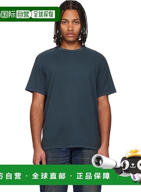1h可退 香港直邮潮奢 Our Legacy 男士 蓝色 Box T 恤 M4246BO