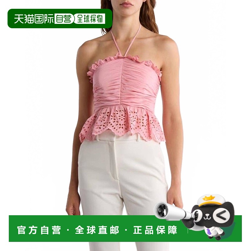 自营ramy brookMichelle Eyelet Halter Top In Pink Tulip - pin
