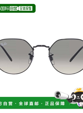 自营ray-banRay Ban Jack Grey Gradient Irregular Unisex Sungl