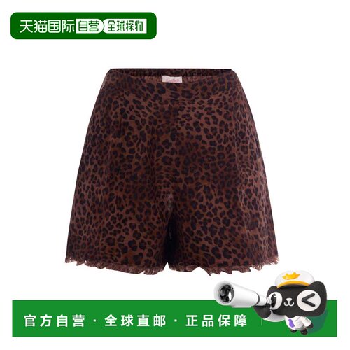 自营mc2 saint barthLightweight Linen Shorts with All-Over Le