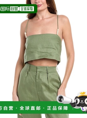 自营 Faithfull The Brand Chianti Linen Top - green 美国奥莱