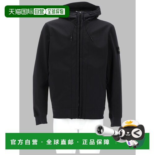 香港直邮STONE ISLAND 夹克 L2S15Q100004_S0B22V0029外套