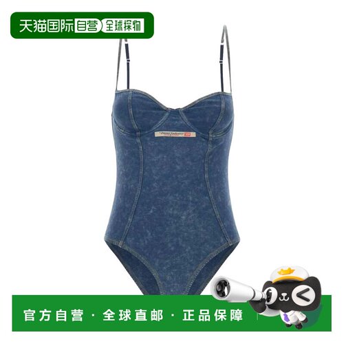 自营dieselBustier Bodysuit with Sweetheart Neckline and Adju