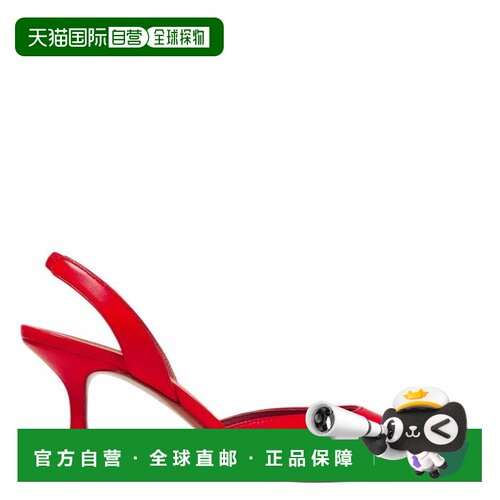 自营Amina Muaddi Holli Nappa Slingback高跟鞋-纳帕红 美国奥莱