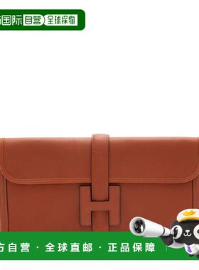 自营Hermes Swift Jige Elan 29 Clutch - brown 美国奥莱直发