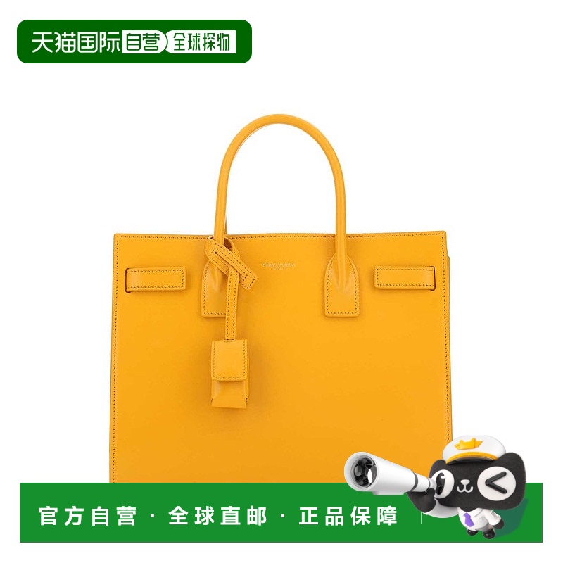 1h可退 香港直邮潮奢 Saint Laurent 圣罗兰 女士 Sac de Jour小