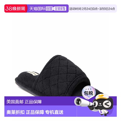 自营Dearfoams Women's Beatrice Quilted Microfiber Terry Show